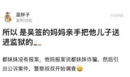 成龙劝学娱乐吃瓜酱,从娱乐吃瓜酱到人生导师的蜕变之路