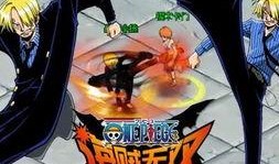 山治最新爆料动态,揭秘神秘海贼团动向与未来走向