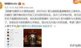 幕后沙河最新版本爆料